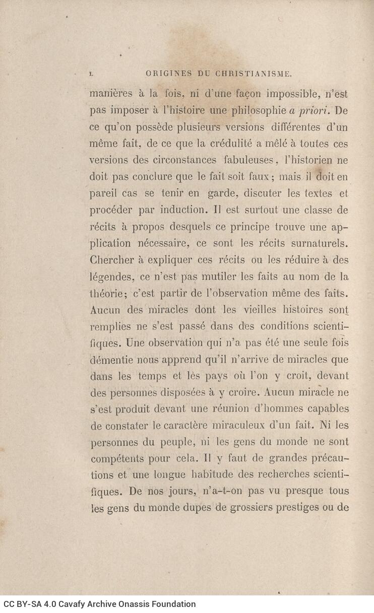 21 x 14 εκ. 4 σ. χ.α. + lx σ. + 462 σ. + 4 σ. χ.α., όπου στο φ. 1 ψευδότιτλος με κτητορ�